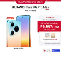 HUAWEI Pura 90s Series 5G Smartphone l 200MP Ultra Large Sensor Telephoto Camera* l 50MP Ultra Lighting HDR Camera* l 2nd Gen True-to-Colour Camera l AI-powered Imaging