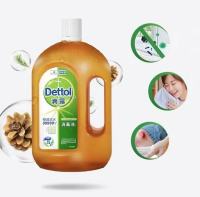 Dettol Antiseptic Disinfectant Liquid 750ml 1200ml 1800ml