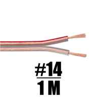 FMJ Speaker Wire 22 18 16 14 Stranded Wire For Speaker to Amplifier and DIY Heavy Duty Transparent Red/Black