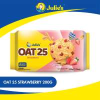 Julies Oat 25 Strawberry 200g