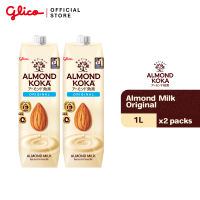 Almond Koka Original Milk 1L - Set of 2s