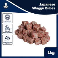 Japanese Wagyu Cubes (The Fat Butcher)