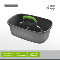 Scrubz Multipurpose Storage Box Caddy Organizer