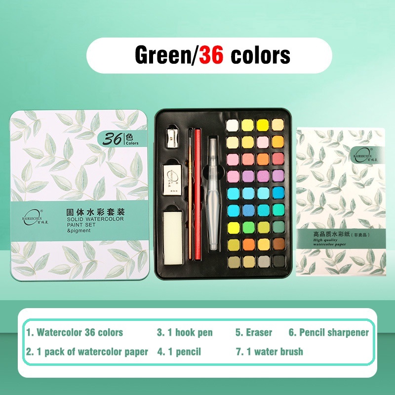 36/48 colors solid water color paint set metal iron box watercolor paint drawing Art