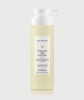 [AUTHENTIC] NATURIUM Body Washes 500ML | The Glow PH