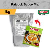 Lasap Palabok Pinoy Food Mix 1kg (Institution)