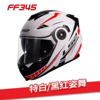 LS2 FF345 MotorcycleFull Face Flip Up All Season Helmet Dual Lens Anti Fog For Men and Women Casco Moto ECE