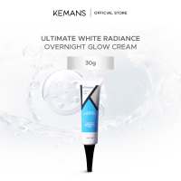 Kemans Ultimate White Radiance Overnight Glow Cream (30g) – Brightening & Hydrating Night Cream