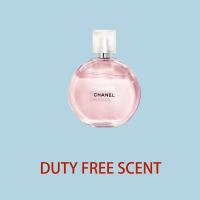 New CHANEL Eau Tendre Eau De Toilette 100ML