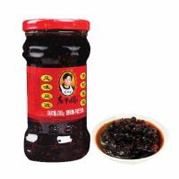 Tao Huabi Laoganma Bean Soy Chili 280g*1 bottle
