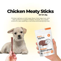 80g Luscious Bare Kitchen Meaty Sticks Dog Treats All Stages Adult Puppy Dog Snack Pet Essentials