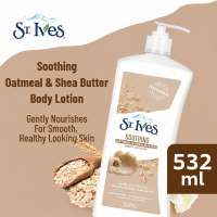 ST. IVES SOOTHING BODY LOTION OATMEAL & SHEA BUTTER 532ML