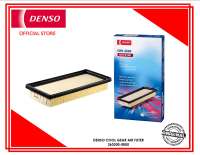 DENSO Cool Gear Air Filter 0800 for Toyota Avanza 2012 up / Yaris 2017 up / Vios 2015 up