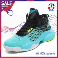 VIERSEN Basketball Shoes Men High Quality Sneakers Boys Basket Shoes High Top Anti-slip Sports Shoes Women Trainers