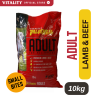 VALUEMEAL Adult Dry Dog Food (10kg) - Small Bites