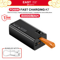 EAST Powerbank Orginal brand 10000mah 800000mah power bank 50000mah PD66W original fast charging 20000mAh Power Bank