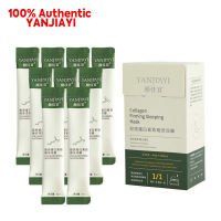 100% ORIGINAL YANJIAYI 4ml*20Pcs Collagen Firming Sleeping Mask Jelly Sleeping Mask Anti-aging Anti-wrinkle Muscle Lifting Stretching Supplementing Collagen Firm Skin Moisturizing Oil Control Shrink Pores Wash-off Facial Mask