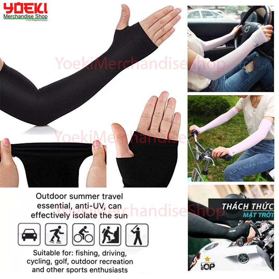 YM0116 Cooling Arm Sleeves Slimming Effect (Color Selection)