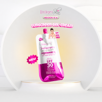 Brilliant Sunscreen Gel-Cream 50g SPF 30 [NEW PACKAGING]