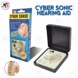 JH-11 Cyber Sonic Adjustable Hearing Assistance Aid Kit