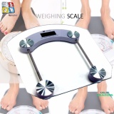 Digital Glass Personal Human Weighing Scale (SQUARE)