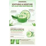 Nature Republic Soothing And Moisturizing Aloe Vera 92% Soothing Gel 300ml Set Of 3 August 2018 - 2 Nature Republic Soothing and Moisturizing Aloe Vera 92% Soothing Gel 300ml Set of 3 - 2