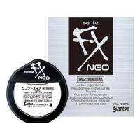Sante FX Neo Silver Eyedrop 12ml