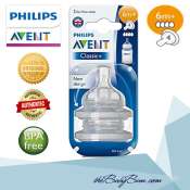 Philips Avent Fast Flow Teats (6m+) - 4 Holes