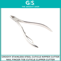 Groovy Stainless Steel Cuticle Nipper Cutter Nail Finger Toe Cuticle Clipper Cutter