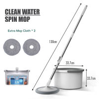 Sewage Separation Mop 360 Spin Mop With Bucket 2in1 Rotating Mop Free Wash Floor Cleaning Mop