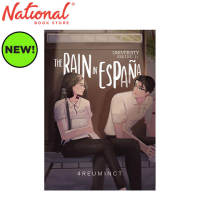 University Series 1: The Rain In Espana by 4Reuminct - Trade Paperback