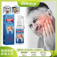 Toothache spray quick pain relief spray gum swelling pain tooth decay gum allergy toothache pain relief spray