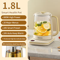 1.8L Health Pot Electric Kettle Portable Multi Cooker Tea Dessert Cooker home glass self-cultivation decoction pot office tea maker flower tea electric kettle Health Pot Teapots
