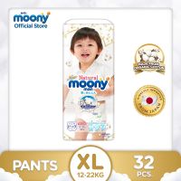 MOONY Natural Baby Disposable Diaper Pants Unisex XL 32 pcs [ONLINE EXCLUSIVE]