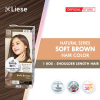Liese Creamy Bubble Hair Color (Soft Brown) – Mess-Free DIY Hair Dye for Natural Look