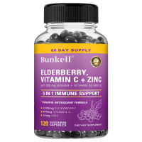 Bunkell Elderberry Immune Supplement - with ZincGinger Vitamin C & Echinacea Advanced 5-in-1 Blend Powerful Antioxidant Supports Whole Body Balance Non-GMO - 30/60/120 Capsules