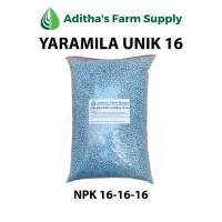 Adithas Mila Unik 16 Fertilizer (Complete NPK 16-16-16) 200 grams / 1 kilo