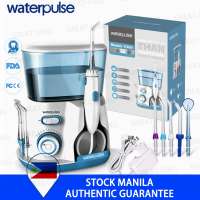 LUGG【COD】Tooth washer 800ml Tooth cleaner Dental Water Jet Oral Irrigator Floss Dental Water Jet Cords Tooth Pick DeDental Water Jet Oral Irrigator Floss Dental Water Jet Cords Tooth Pick Dental Health Whitening Clean Oral Irrigator Electric Floss