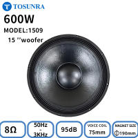 TOSUNRA High-Quality Car Audio Speakers 8/10/12/15″ Sizes 200W-600W Max Power New Condition