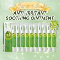Akiika Useful Herbal Acne Cream