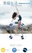 Oneline Digital Glass Personal Human Weighing Scale