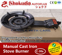 heavy duty cast iron stove c30a autoflux heavy duty brand new kalan