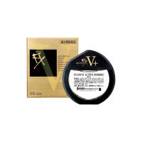 Sante FX V plus Cooling Eye drops 12m