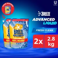 [BUNDLE OF 2] Breeze Laundry Liquid Detergent Fresh Clean 2.8kg Pouch| 20% MORE