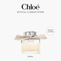 Chloé Iconic Signature Eau De Parfum 50ml | Lychee Damascena Rose Amber | A Powdery Honeyed Rose Perfume