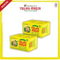 TOLAK ANGIN HERBAL MINT HONEY SUPPLEMENT – 2 BOX (24pcs x 15ml)