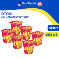 (CASE) Otoki Jin Ramen Spicy Cup Noodles 65G (Box of 6)