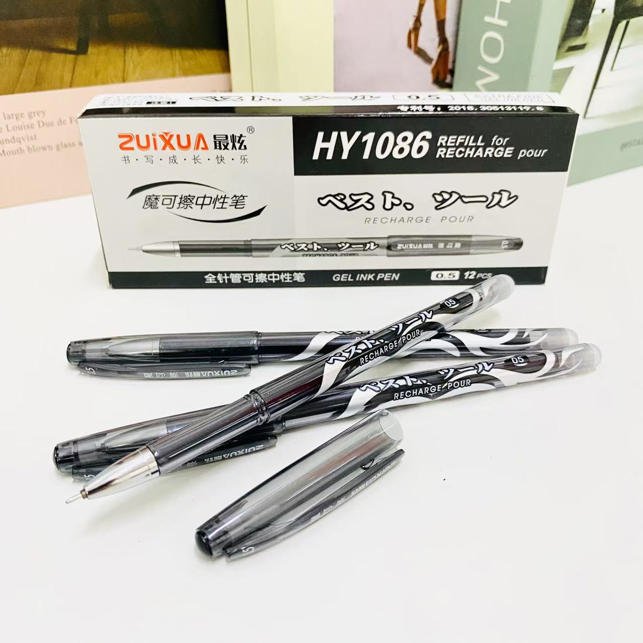 ZUIXUA HY1086 erasable gel pen 12pcs