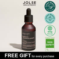 Mary&May Idebenone + Blackberry Complex Serum 30ml