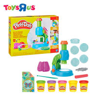 Play-Doh Light & Look Microscope